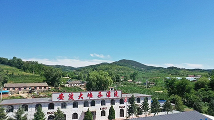 安波大峡谷漂流第 4 张图片