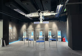 无界宇宙·实验式航天亲子探索空间第 3 张图片
