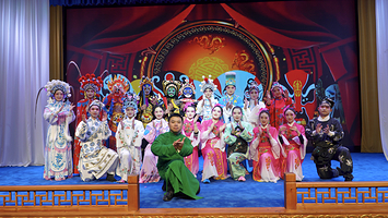 大乐楼·嘉园蜀戏