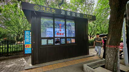 汉风主题巴士观光车第 38 张图片