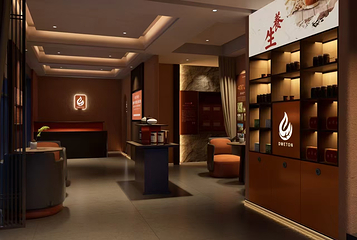 端艾堂·SPA·艾灸(金融城051店)第 6 张图片