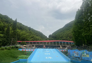 梅岭竹海明珠第 9 张图片