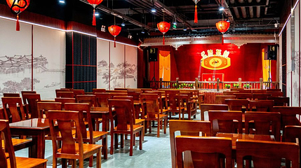 名流茶馆(恒隆广场店)第 1 张图片