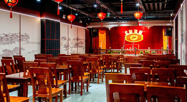 名流茶馆(恒隆广场店)