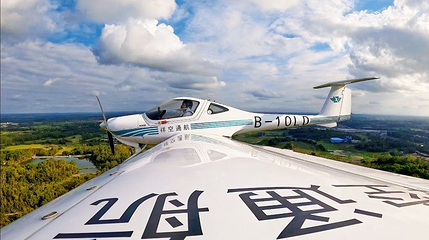 海南文昌祥空航空固定翼飞行基地第 1 张图片