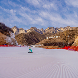 云丘山滑雪场