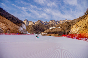 云丘山滑雪场