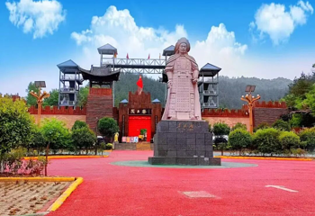 阳城驿景区第 1 张图片