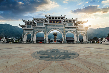 上金财神谷第 24 张图片