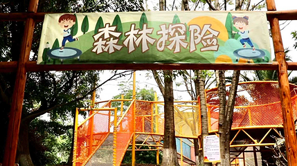 鹿溪花园第 22 张图片