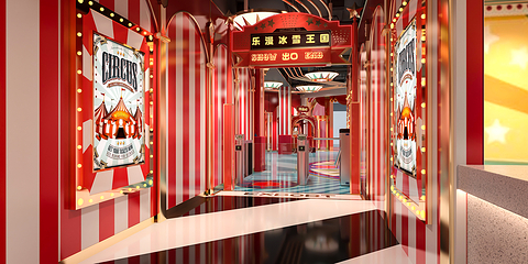 海昌·乐漫冰雪王国(深圳海雅店)第 34 张图片