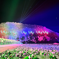 普者黑仙语青丘谷生态旅游区