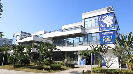 湛江市科技馆南方海谷分馆第 1 张图片