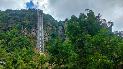 大瑶山盘王界景区第 65 张图片