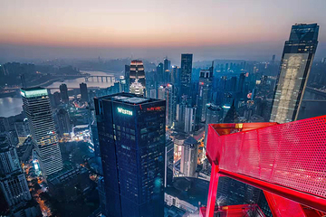 重庆云端之眼观景台第 15 张图片