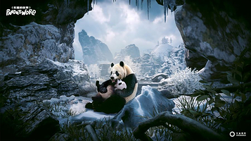 《熊猫的世界》VR沉浸式电影