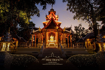 泰他尼文化大象村-泰国芭提雅Thaithani第 16 张图片