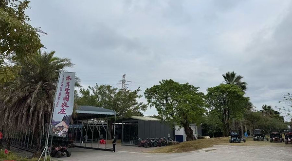 珠海超越越野车基地