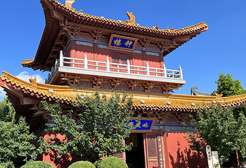 宝相寺第 7 张图片