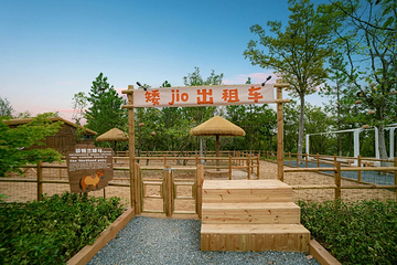 灵宠乐园第 7 张图片