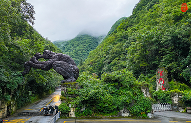官门山景区第 4 张图片