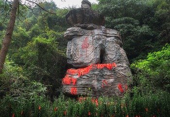 龙坞仙境第 40 张图片