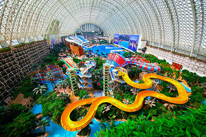 环球中心海洋乐园