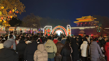 东阿中医药文化旅游区第 37 张图片