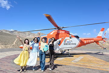 张掖七彩丹霞旅游景区第 24 张图片