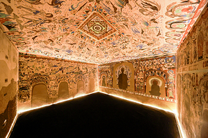 北京时代美术馆