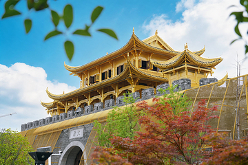 大庸古城第 1 张图片