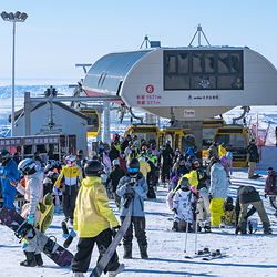 将军山国际滑雪度假区