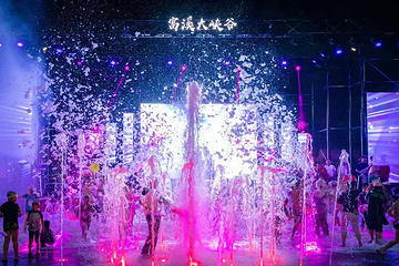 富溪大峡谷第 15 张图片