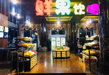 雪韵温泉第 15 张图片