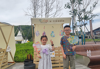 太子城国际文旅小镇第 11 张图片