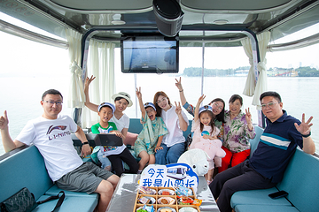 东湖生态旅游风景区第 99 张图片