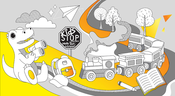 新加坡科学中心儿童站