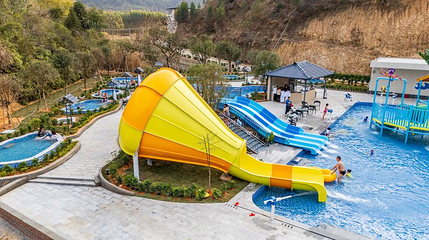 汤溪畔山温泉第 1 张图片
