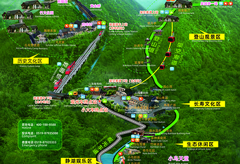 天目湖南山竹海第 3 张图片