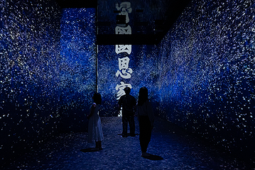 【广州】《塱头·墨光宝盒·心画中国》沉浸式光影艺术展第 8 张图片