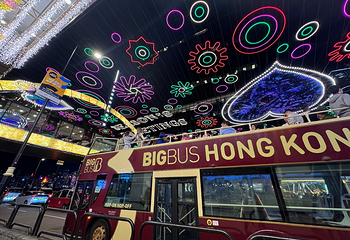Big Bus香港观光巴士游第 31 张图片