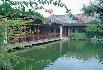 艺圃第 2 张图片