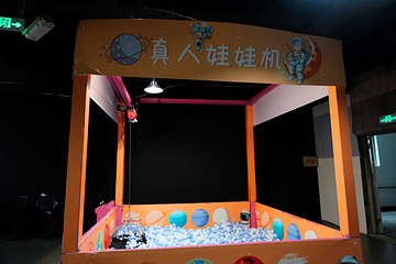 贵安航天航空亲子营地第 19 张图片