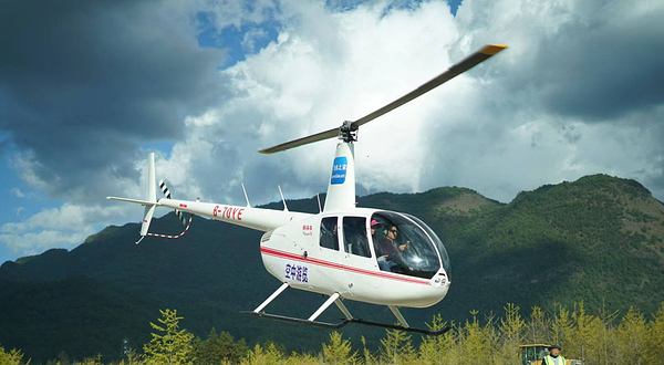 飞机之家呼伦贝尔飞行基地