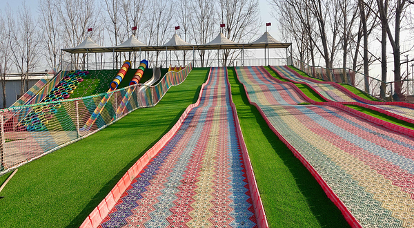 九都大风车乐园