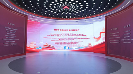 宁波科学探索中心第 43 张图片