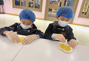 方途梦想小镇第 36 张图片