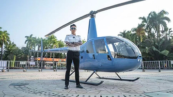 呀诺达旅游区直升机基地