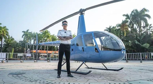 呀诺达旅游区直升机基地