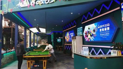火龙果欢乐城(官渡古镇店)第 1 张图片